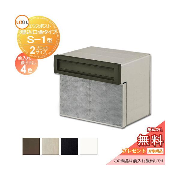 sjg-f_to02sa-00528