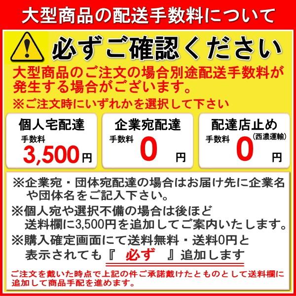 アウタースライドd型 Toex 片引門扉 形材門扉 Lixil 門扉 マテリアルカラー 15 12 To05 Ats D 5 02 Diy 扉1枚寸法1 500 1 250 住宅設備 扉1枚寸法1 リクシル ウィルモダン使用 建材市場 Style Japan Group