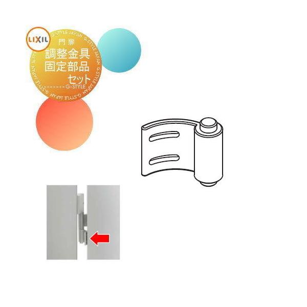 sjg-f_to05-enop-13
