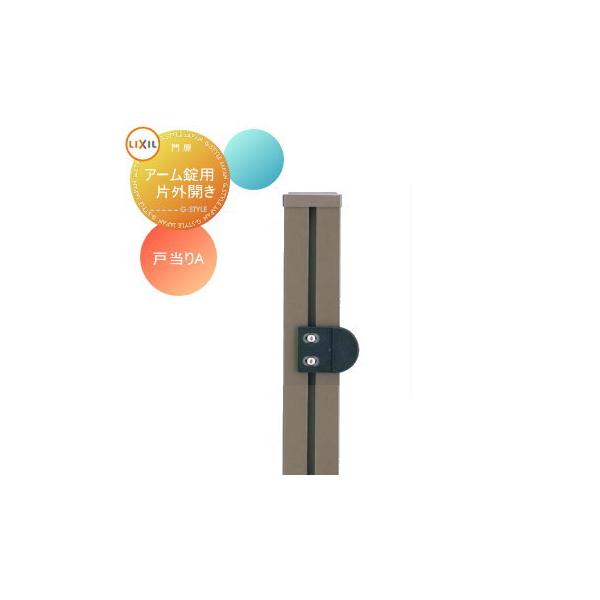 フォクシーアスターコート132000円42サイズ 転売屋購入者禁止 ギャルソン ZWR80系 ノア/ヴォクシー/エスクァイア ハイブリット車専用