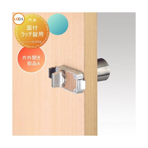 ゆ様　8点おまとめ専用ページ netsa00257_01_pdm.jpg?quality=