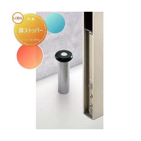 IKOTOM様のお専用ページです TOSTEM,トステム クラーク用 ロックケース KQB136 KQB-136