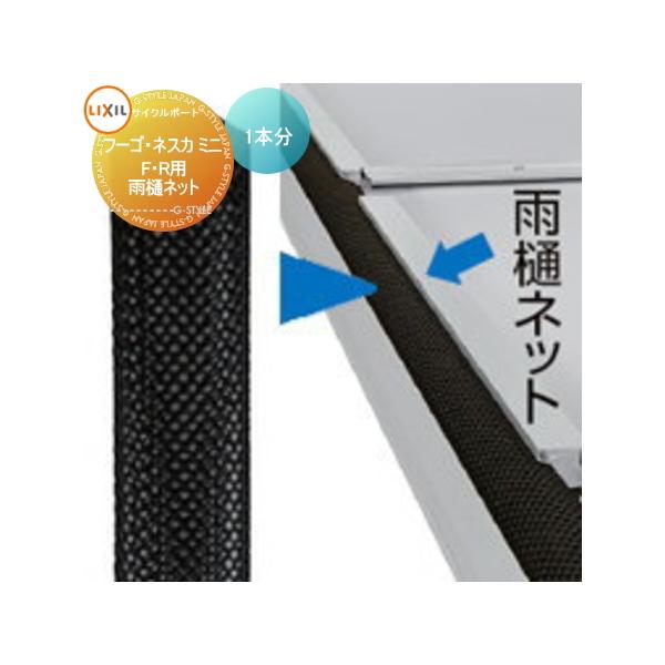 みー✖️2台　サイドバーフルオプション Amazon | BRIDE (ブリッド) シート用オプションパーツ