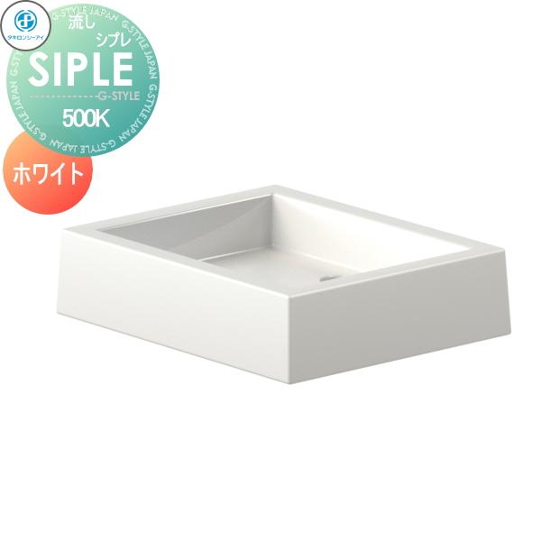 無料☆特典対象】 【特別価格】 タキロンシーアイ SIPLE(シプレ