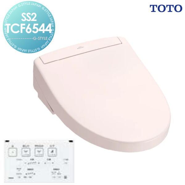 新品未開封　TOTO ウォシュレット TCF8FKM02 # SR2(ピンク) Amazon | TOTO ウォシュレット (瞬間式) 掃除がラク TCF8FKM02#SR2