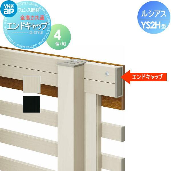 ※スマートフォンでご覧の方は[商品情報をもっと見る]をご確認願います。