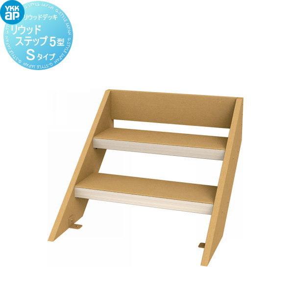 ※スマートフォンでご覧の方は[商品情報をもっと見る]をご確認願います。