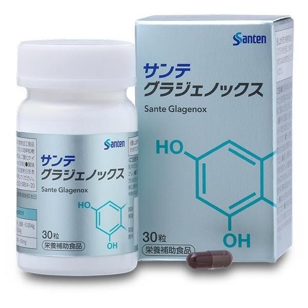 1粒あたり松樹皮エキス40mgとビルベリーエキス90mg配合Sante Glagenox : contains pine bark extract 40mg and bilberry extract 90mg in a single cap...