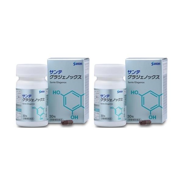 サンテ グラジェノックス　参天製薬　1瓶30粒入（約1ヶ月分）X 2個