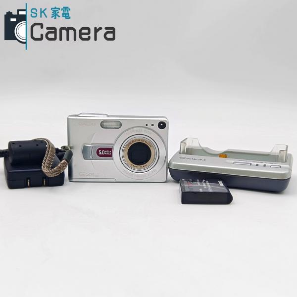 中古】 CASIO EXILIM EX-Z50 カシオ エクシリム コンパクトデジタル