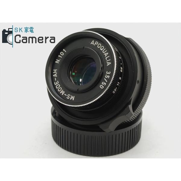 sk-kaden-camera_rc- sk-kaden-camera_rc-