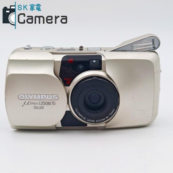 中古】 OLYMPUS μ [mju:] ZOOM 70 DELUXE オリンパス ミュー テスト用
