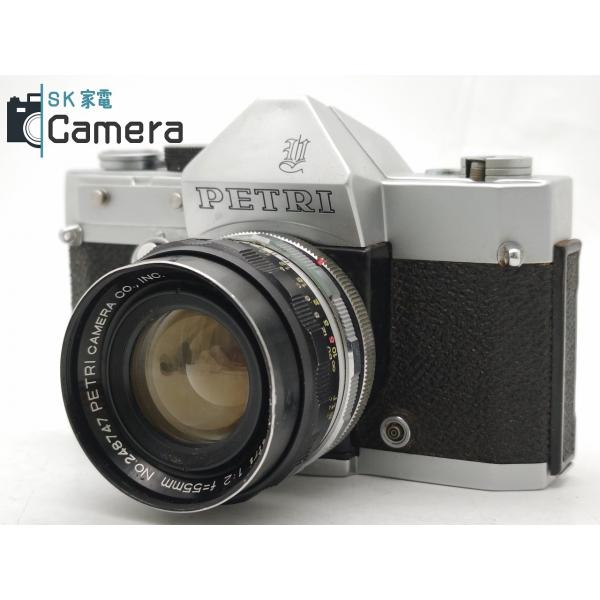 PETRI U VI 55mm F2 ペトリ : SK家電 ヤフーショッピング店