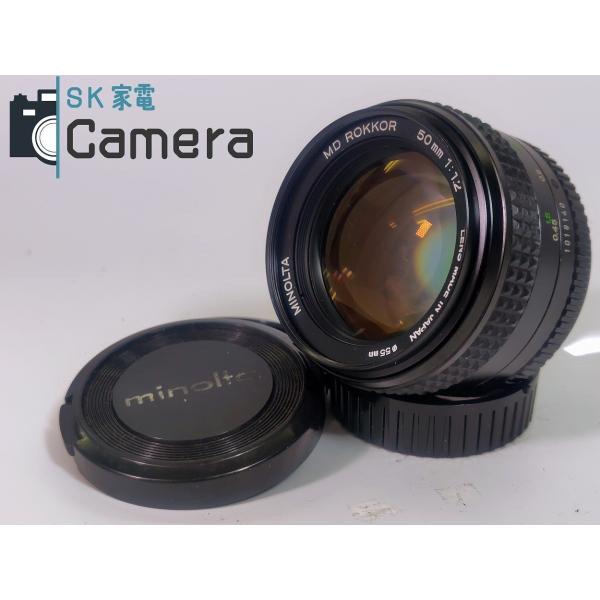 MINOLTA MD ROKKOR 50mm F1.2 2025年7月清掃済 ミノルタ ロッコール