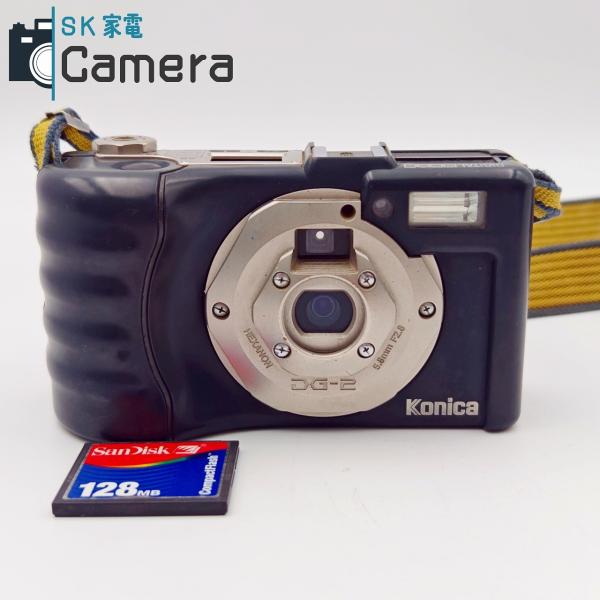 ---商品説明---【動作】 本商品は現状品です。（ジャンク扱い）センサーの劣化が原因か不明ですが、フレア気味に映ります。【外観】 外観は、使用感多いです。外観は写真にてもご確認下さい。【光学】 レンズ内、目視は、レンズカバーにスレ有りです...