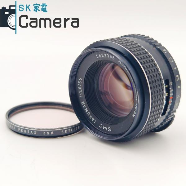 ---商品説明---【動作】 カメラ装着にてヘリコイド・絞り確認しました。【外観】 外観は目立つ傷・アタリは見受けられませんでした。外観は写真にてもご確認下さい。【光学】 レンズ内、前玉、中玉端に糸カビ有ります。【付属品】 キャップは有りま...