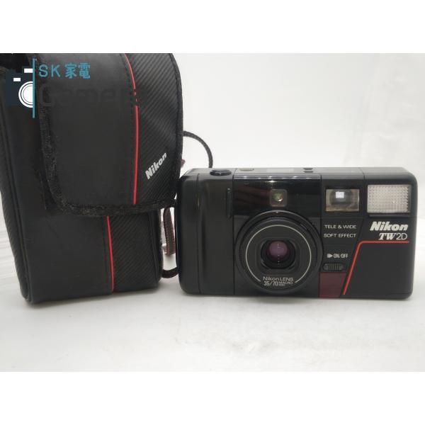 Nikon TW2D 35-70mm MACRO ニコン : SK家電 ヤフー