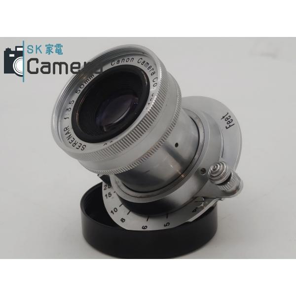 Canon SERENAR 50mm F3.5 L39 沈胴 Lマウント キャノン : SK Canon SERENAR 50mm F3.5 L39 沈胴 Lマウント キャノン : SK