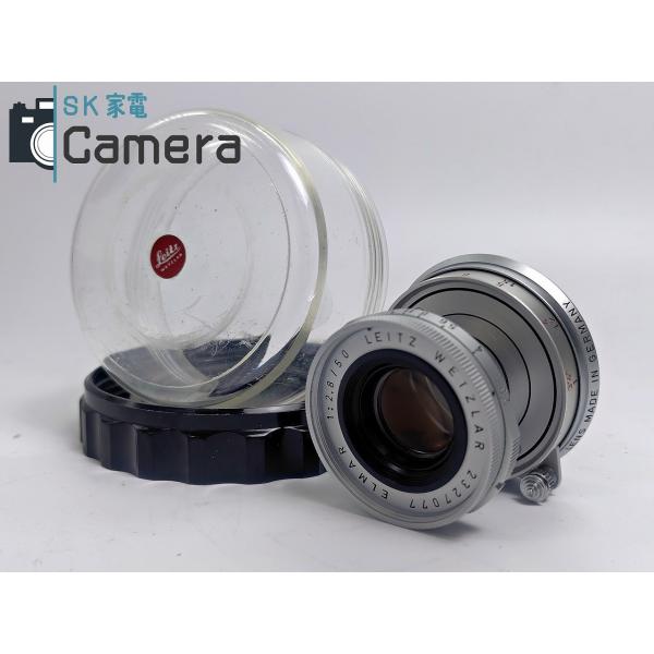 LEICA - 【中古】 LEICA LEITZ ELMAR 50ｍｍ F2.8 Mマウント ライカ ライツ エルマー 外観良 Leica ELMAR 50mm F2.8 Mマウント – ねりま中古カメラきつね堂