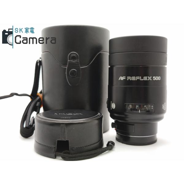 sk-kaden-camera_rc- sk-kaden-camera_rc-