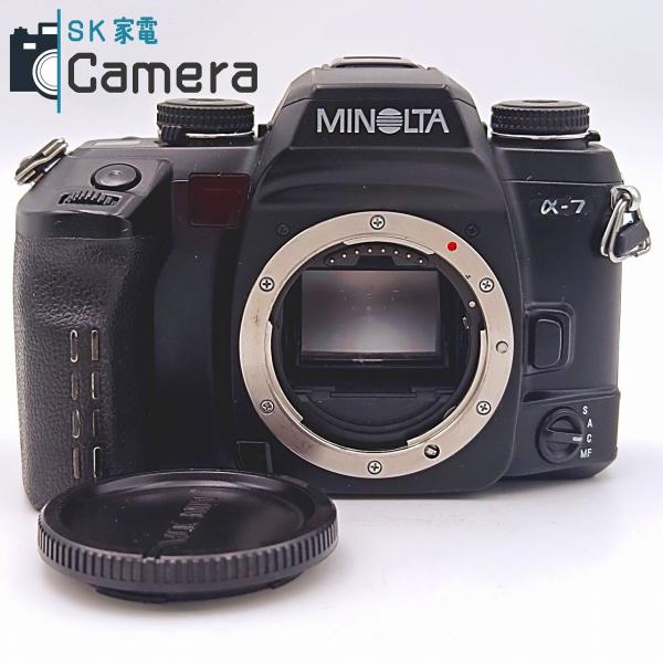 中古】 MINOLTA α-7 ミノルタ 一眼レフ フィルムカメラ テスト用