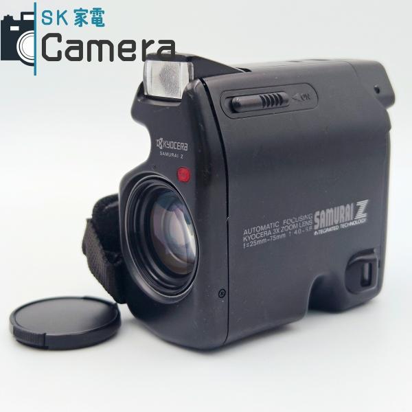 ---商品説明---【動作】 通電、シャッター、ストロボ、ズーム確認しました。【外観】 使用に伴うスレ多目です。外観は写真にてもご確認下さい。【光学】 ファインダー内、薄クモリ有りです。レンズ内、目視にはなりますが塵・埃有ります。光を通して...