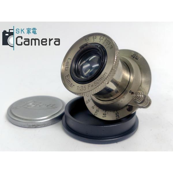 LEICA - 【中古】 Leitz Elmar 50ｍｍ F3.5 L39 nickel ライツ LEICA ニッケル ライカ エルマー キャップ付 中古】 Leitz Elmar 50mm F3.5 L39 nickel ライツ LEICA
