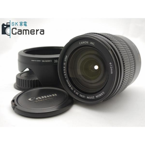 Canon EF-S 15-85ｍｍ F3.5-5.6 IS USM EW-78E フード キャップ 付 キャノン