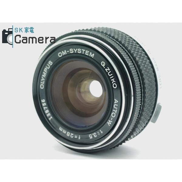 sk-kaden-camera_rc-