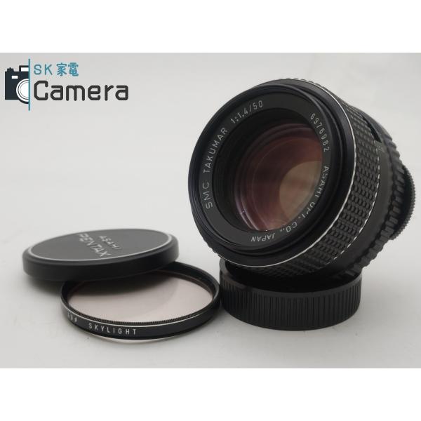 sk-kaden-camera_rc-