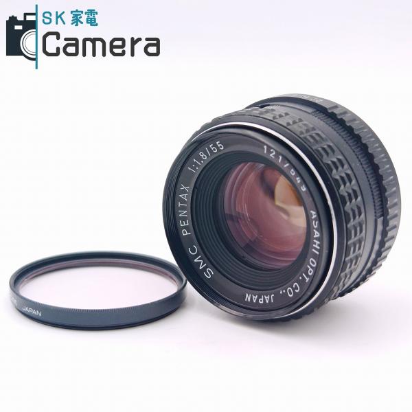 中古】 PENTAX SMC 55mm F1.8 ペンタックス kマウント : SK家電