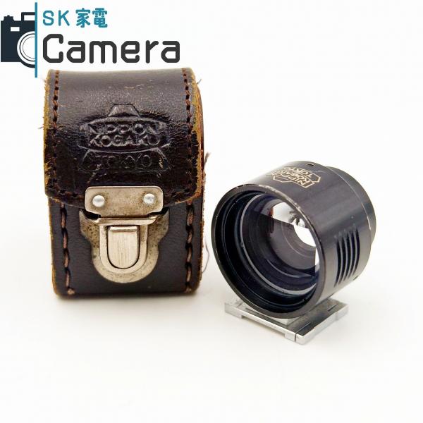 中古】 NIKON NIPPON KOGAKU TOKYO 3.5cm FINDER BLACK 外付け ビュー