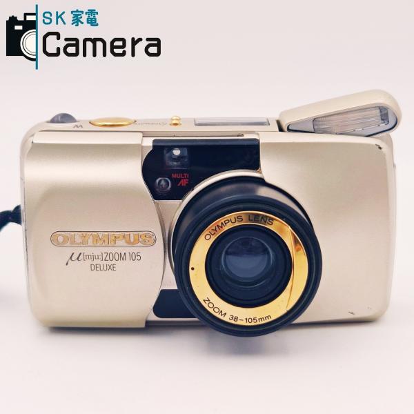 【中古】OLYMPUS オリンパス μ[mju:] ZOOM 105 DELUXE コンパクトフィルムカメラ 中古】 OLYMPUS μ [mju:] ZOOM 105 DELUXE オリンパス ミュー