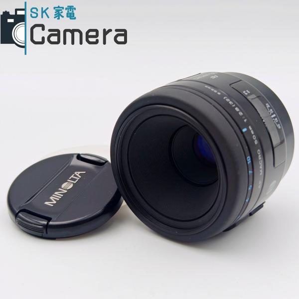 ---商品説明---【動作】 カメラ装着にてAF・絞り確認しました。【外観】 外観は目立つ傷・アタリは見受けられませんでした。外観は写真にてもご確認下さい。【光学】 レンズ内目視は、クリアーです。強い光源を通しての確認は、撮影に影響の無い程...