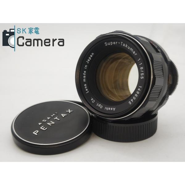 sk-kaden-camera_rc- sk-kaden-camera_rc-