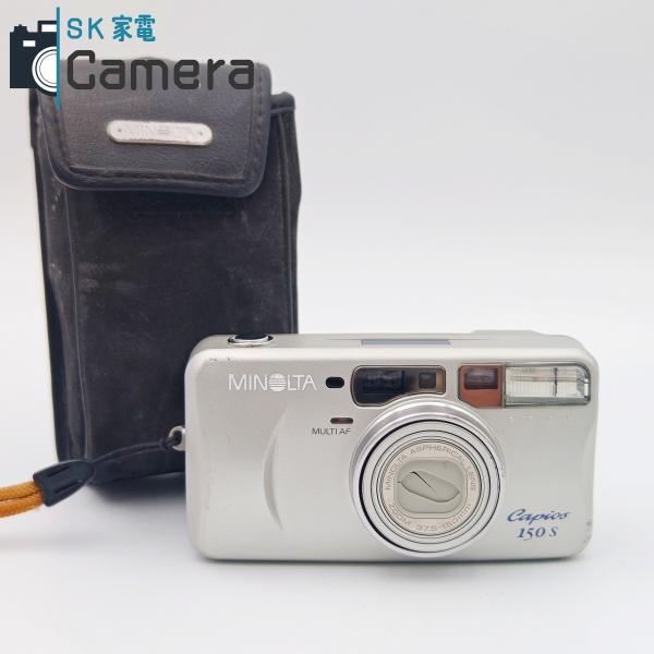 ミノルタ MINOLTA Capios 150S 中古】 MINOLTA Capios 150S ミノルタ カピオス 150 S テスト用