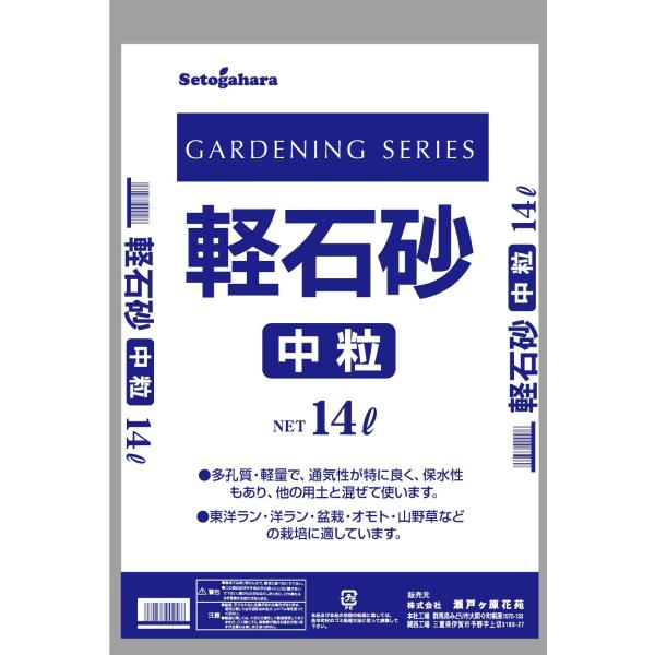 製品概要製品サイズ(cm)：50×34×7重量：6.0kgJANコード：4960788906795