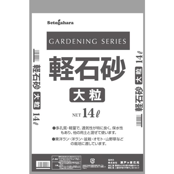 製品概要製品サイズ(cm)：50×34×7重量：6.0kgJANコード：4960788906788