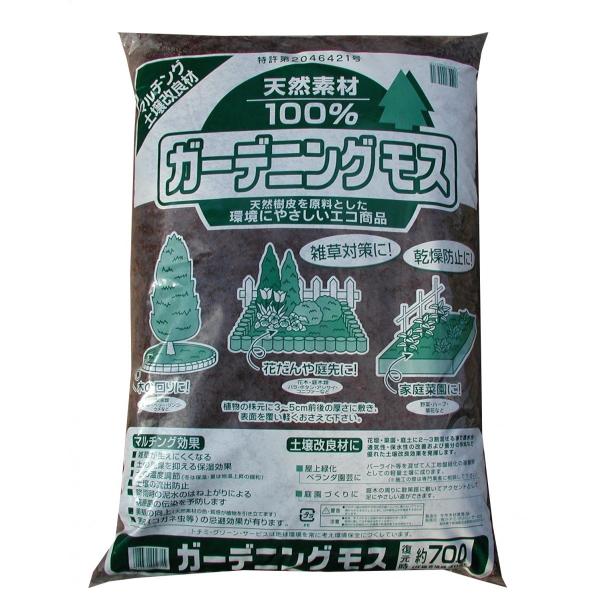 シックな茶色の杉皮は、グランドカバーに最適製品概要製品サイズ(cm)：50×77×15重量：12.0kgJANコード：4960788031558