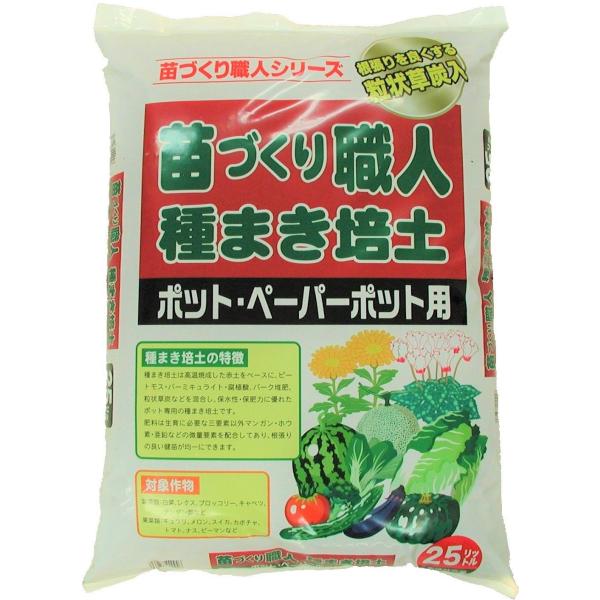 製品概要製品サイズ(cm)：44×65×9重量：13.0kgJANコード：4960788900946性状：チッソ　200mg/L　リン酸　2400mg/L　カリ　180mg/L