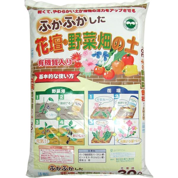 K[fjO@Ԓd@؁@@ӂӂԒdEؔ̓y@30L