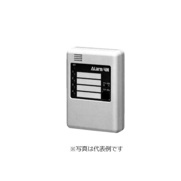 パナソニックBRN1055警報表示盤 ネオアラーム 無電圧入力＋個別