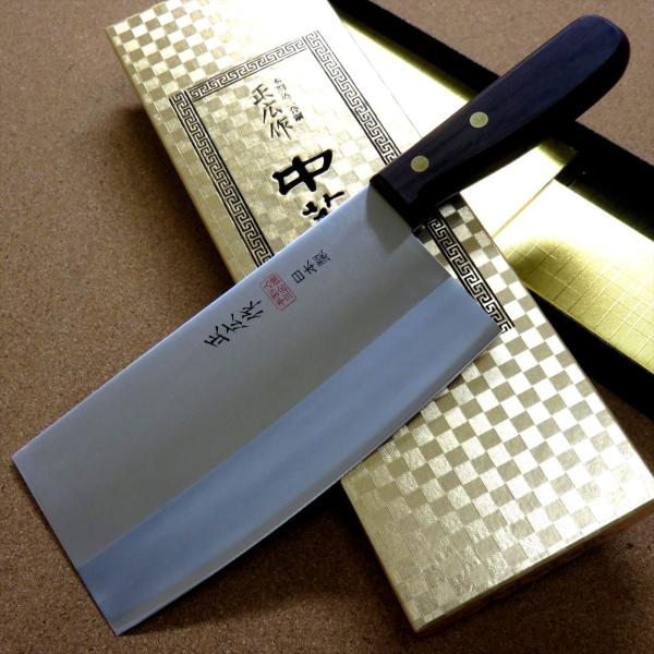 関の刃物 中華包丁 175mm 正広 角小型 薄口 本割込三合鋼 中華料理 万能 sk2excellent_mh-tx-201-40821