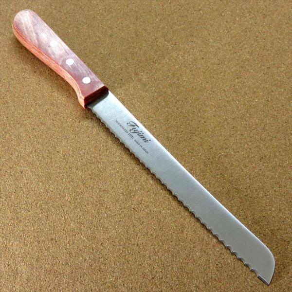 包丁 パン切り包丁 20.5cm (205mm) 関の刃物 右利き 片刃 ステンレス 波刃形状 ブレッドナイフ 日本製