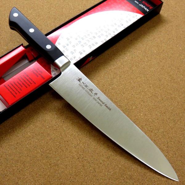   21cm (210mm) ւ̐n ZB@ XeXn| {ʂ m n \ {