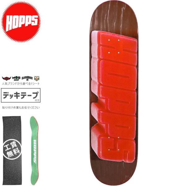 スケートボードデッキ 8.25 - スケートボードパーツの人気商品・通販 