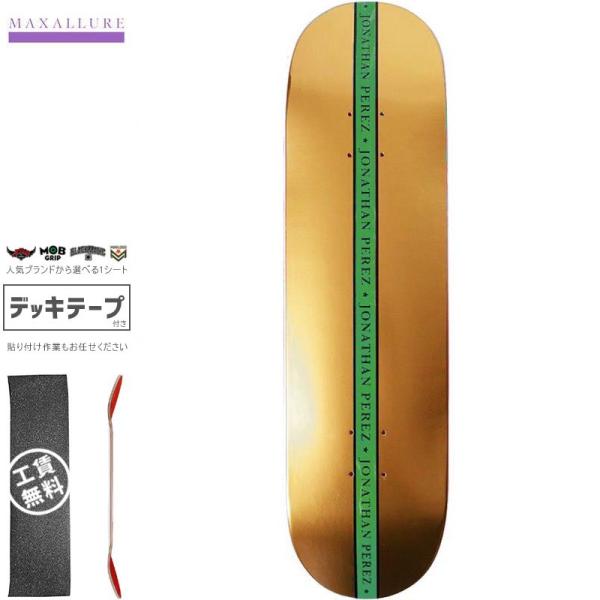 MAXALLUREマックスアルーア デッキ baker プリミティブ エレメント