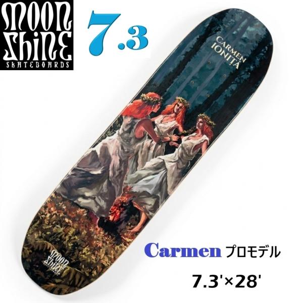 【Moonshine Skateboards】7.3インチ デッキ Carmen Ionita プロモデル "Iele" フリースタイル スケートボード キッズ 初心者 ムーンシャイン スケボー