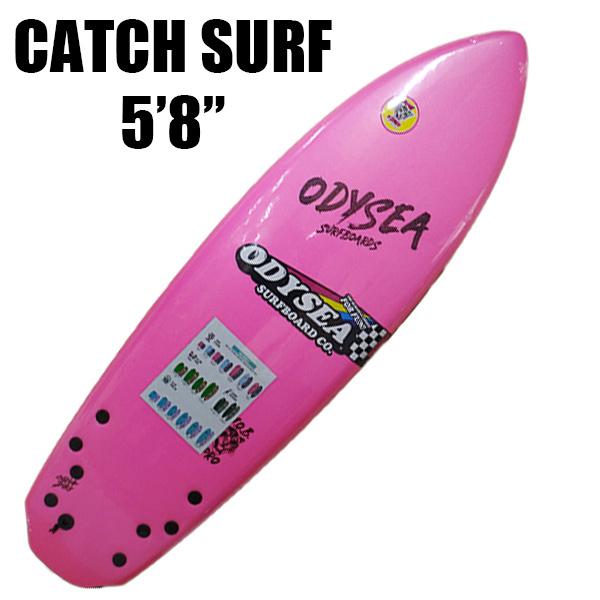 CATCH SURF/キャッチサーフ ODYSEA/オディーシー 5'8 PRO-JOB JAMIE O'BRIEN QUAD FIN  クワッドフィンサーフボード/ソフトボード[返品、交換及びキャンセル不可] :cf-ody-58-job-4-pnk20:サーフィンワールド SKATE  DEPOT - 通販 - Yahoo!ショッピング