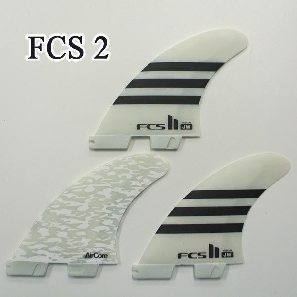 96%OFF!】 FCS2 エフシーエス2 フィン ジュリアン ウィルソン エアコア